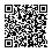 qrcode:http://info241.ga/contentieux-locales-dans-l-ogooue-maritime-le-tribunal,11101