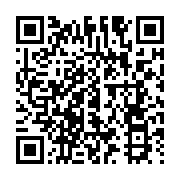 qrcode:http://info241.ga/enam-prives-de-bourse-depuis-7-mois-les-etudiants-crient-leur,10268