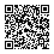 qrcode:http://info241.ga/bitcoin-et-protection-des-donnees-preserver-les-informations,8298