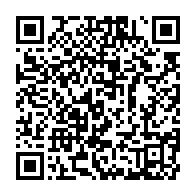 qrcode:http://info241.ga/tropicale-amissa-bongo-les-cyclistes-gabonais-promettent-deja-de,4832