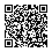 qrcode:http://info241.ga/comilog-six-syndicats-menacent-d-entrer-en-greve-illimitee-des,9336