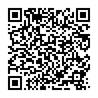 qrcode:http://info241.ga/gabon-2-cousins-violeurs-frappes-de-15-ans-de-prison-pour-s-en,10665