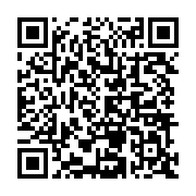 qrcode:http://info241.ga/4-jours-apres-le-naufrage-de-l-esther-miracle-ali-bongo-va,1678