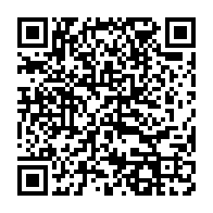 qrcode:http://info241.ga/des-experts-du-bois-d-afrique-centrale-en-conclave-a-libreville,2364