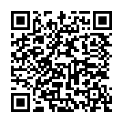 qrcode:http://info241.ga/les-stars-gabonaises-les-plus-exhibitionnistes-sur-les-reseaux,9715