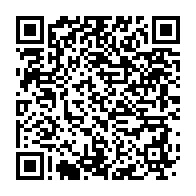 qrcode:http://info241.ga/la-conasysed-menace-de-faire-greve-suite-a-l-incarceration-d-une,5669