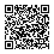 qrcode:http://info241.ga/coup-d-etat-au-gabon-sort-de-sylvia-et-noureddin-jalil-bongo,9974