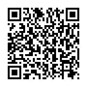 qrcode:http://info241.ga/torture-et-tue-au-b2-la-famille-du-soldat-bounda-exige-justice,9845