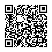 qrcode:http://info241.ga/scandale-sexuel-et-abus-de-pouvoir-le-gouverneur-de-l-ogooue,10865