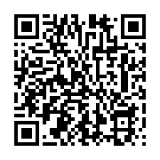 qrcode:http://info241.ga/maroc-vs-gabon-ce-soir-jour-de-verite-pour-les-pantheres-du,9382