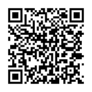 qrcode:http://info241.ga/rdc-la-production-d-etain-suspendue-face-a-l-avancee-des,2333