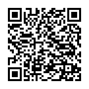 qrcode:http://info241.ga/lecons-du-vote-ndong-sima-se-trompe-de-cible-la-vraie,10954
