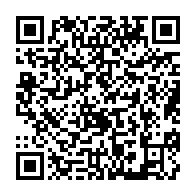 qrcode:http://info241.ga/fin-des-travaux-de-la-commission-ad-hoc-pour-le-cadre-juridique,8601