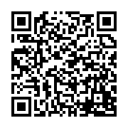 qrcode:http://info241.ga/moody-s-degrade-la-note-du-gabon-d-un-b1-hautement-speculative,1797