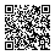 qrcode:http://info241.ga/ndjole-un-gabonais-de-26-ans-decede-dans-des-circonstances,6632