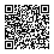 qrcode:http://info241.ga/leon-paul-ngoulakia-se-rallie-a-la-candidature-unique-de-l,2134