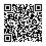 qrcode:http://info241.ga/les-internautes-gabonais-raillent-l-insalubrite-de-libreville,3875