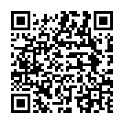 qrcode:http://info241.ga/pour-noel-le-ctri-permet-enfin-a-patience-dabany-de-voir-son,8517