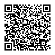 qrcode:http://info241.ga/malika-bongo-ondimba-elue-maire-adjoint-d-039-un-arrondissement,129