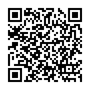 qrcode:http://info241.ga/transition-les-conclusions-de-la-toute-premiere-mission-d,8683