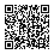 qrcode:http://info241.ga/qatar-2022-3e-du-groupe-f-avec-1-point-les-pantheres-du-gabon,6177