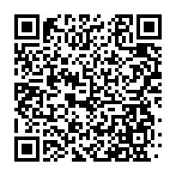 qrcode:http://info241.ga/bagarre-sanglante-a-port-gentil-deux-jeunes-gabonais-incarceres,9905