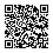 qrcode:http://info241.ga/bandecon-en-chef-accuse-laurence-ndong-d-avoir-orchestre-la,10039