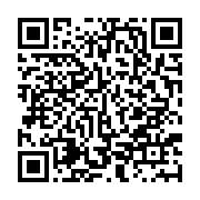 qrcode:http://info241.ga/luc-marc-ivanga-d-ancien-tirailleur-de-l-armee-francaise-a,6756