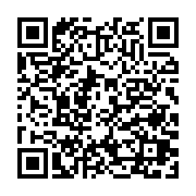 qrcode:http://info241.ga/le-gabon-prive-d-aubameyang-battu-a-libreville-par-les,3871