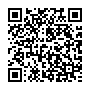 qrcode:http://info241.ga/le-gabon-devra-encore-attendre-avant-de-disputer-la-prochaine,6433