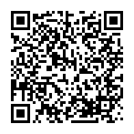 qrcode:http://info241.ga/creer-un-parti-politique-au-gabon-ce-que-change-la-nouvelle-loi,10558