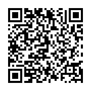 qrcode:http://info241.ga/fauchee-et-dans-le-rouge-la-seeg-somme-ses-clients-de-regler,11180