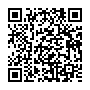 qrcode:http://info241.ga/concert-democratie-au-gabon-une-aurore-se-levera-le-21-janvier,2392