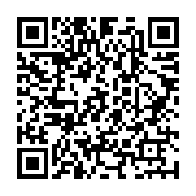 qrcode:http://info241.ga/rdc-l-ancien-president-joseph-kabila-condamne-a-mort-pour,2566