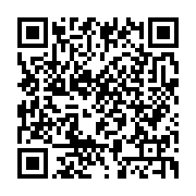 qrcode:http://info241.ga/pierre-emerick-aubameyang-meilleur-joueur-africain-yaya-toure,1536