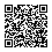 qrcode:http://info241.ga/lastoursville-l-euphorie-de-la-victoire-aux-locales-vire-au,11002