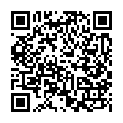 qrcode:http://info241.ga/comment-eviter-les-distractions-au-bureau,8341