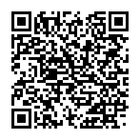 qrcode:http://info241.ga/gabon-la-direction-generale-des-impots-annonce-la-seconde-phase,10362