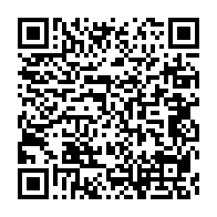qrcode:http://info241.ga/la-diaspora-gabonaise-manifeste-contre-ali-bongo-devant-le-siege,2785