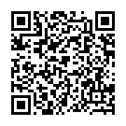 qrcode:http://info241.ga/tournee-republicaine-le-general-president-oligui-nguema-dans-l,9309