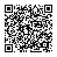 qrcode:http://info241.ga/gabon-un-voyou-de-25-ans-prend-10-ans-de-prison-pour-un-enieme,10752