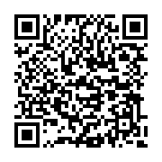 qrcode:http://info241.ga/leris-moukagni-nouveau-champion-du-gabon-sur-route,1434