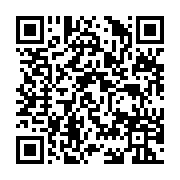 qrcode:http://info241.ga/libreville-et-ses-innombrables-nids-de-poule-a-outrance,771