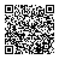 qrcode:http://info241.ga/mitzic-un-faux-policier-gabonais-demasque-apres-avoir-bu-cadeau,9704