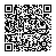 qrcode:http://info241.ga/justice-gabonaise-en-chiffres-les-statistiques-pour-2023-2024-du,9507