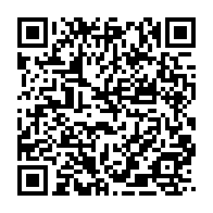 qrcode:http://info241.ga/cocufie-un-gabonais-ecope-de-30-ans-de-prison-pour-avoir-tue-son,9181