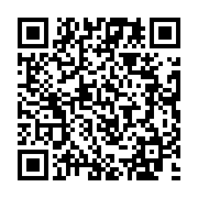 qrcode:http://info241.ga/disparition-a-66-ans-d-oncle-didine-monstre-sacre-du-cinema,9825