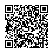 qrcode:http://info241.ga/can-2017-a-oyem-les-travaux-reprennent-apres-de-nouvelles,2326