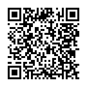 qrcode:http://info241.ga/mondial-2026-le-gabon-defie-cet-apres-midi-le-geant-nigerian,11142