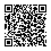 qrcode:http://info241.ga/rentree-les-ecoles-francaises-et-conventionnees-autorisees-a,5344